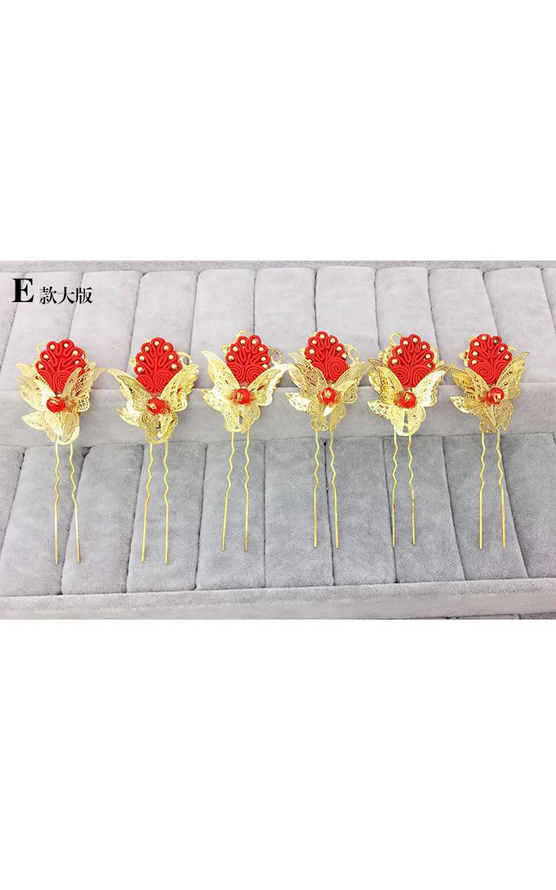 Bride Red Headdress Hair Ornaments Chinese Cheongsam Wedding Accessories Plate Hairpin U-Shaped Clip