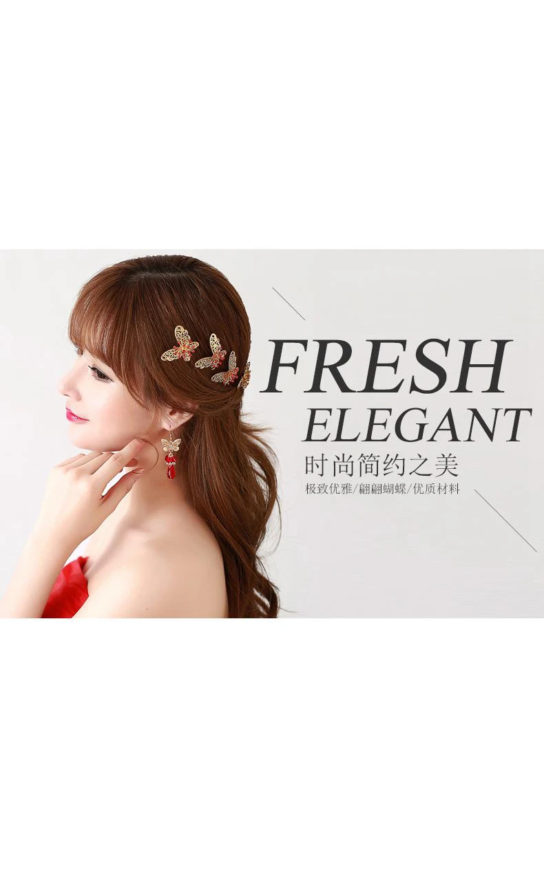 Bride Red Headdress Hair Ornaments Chinese Cheongsam Wedding Accessories Plate Hairpin U-Shaped Clip