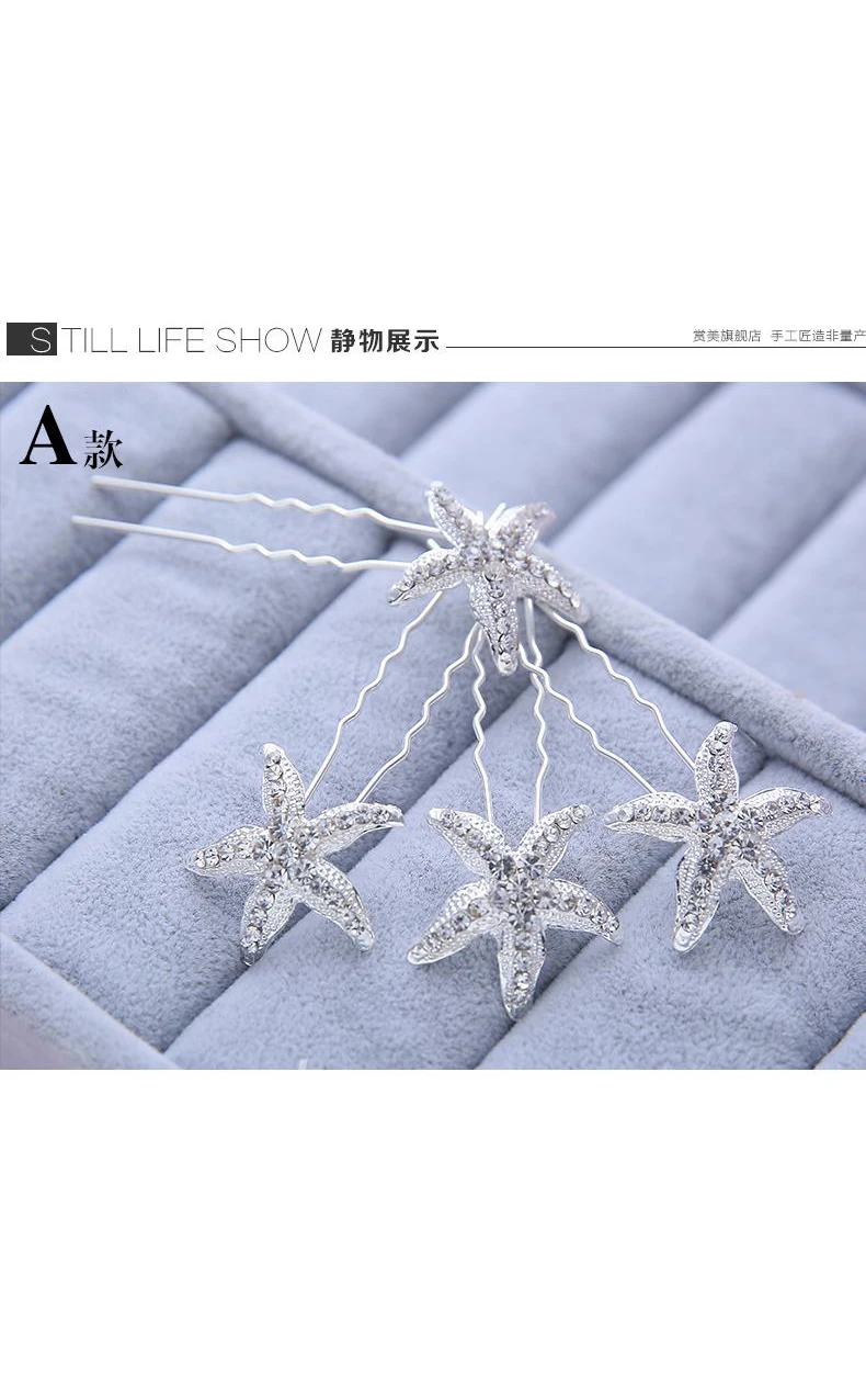 Bride Jewelry Rhinestone Headdress Hairpin Jewelry