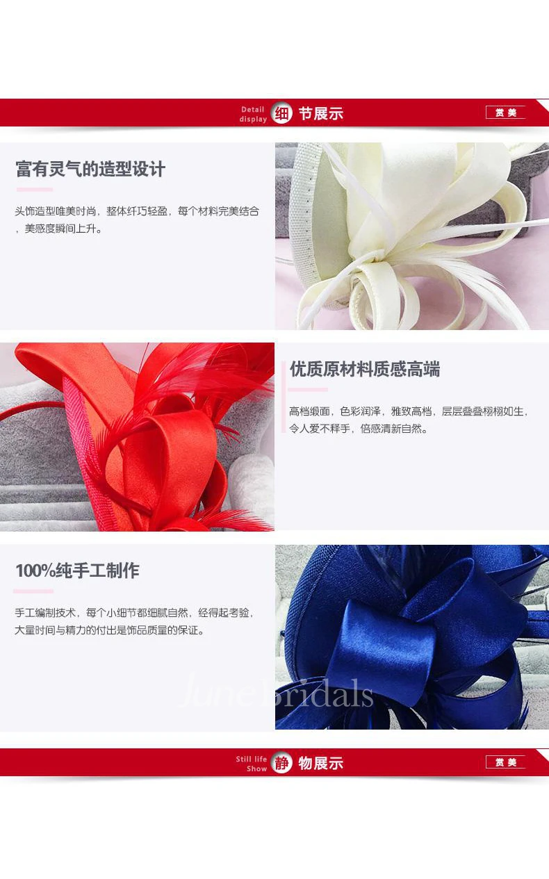 Original Europe And The United States Sapphire Blue Satin Hair Band Hair Band Bridal Wedding Dress Red Headdress