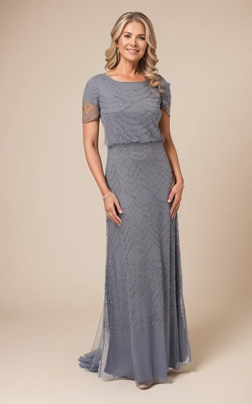 Simple Jewel Mother Of Bridals Modest Dress with Short Sleeves