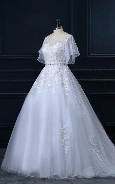 Short Cathedral Train Tulle Lace Satin Dress With Beading