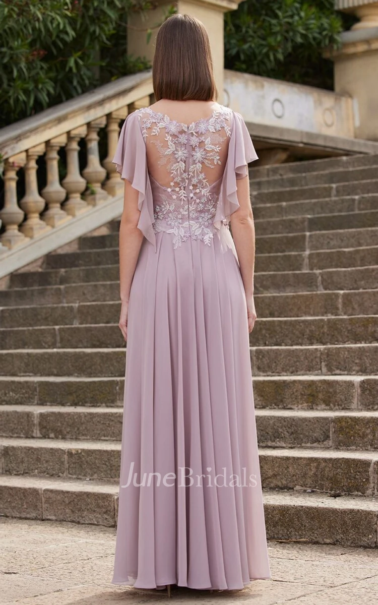 Modest A-Line V-neck Tulle Evening Dress with Ruching