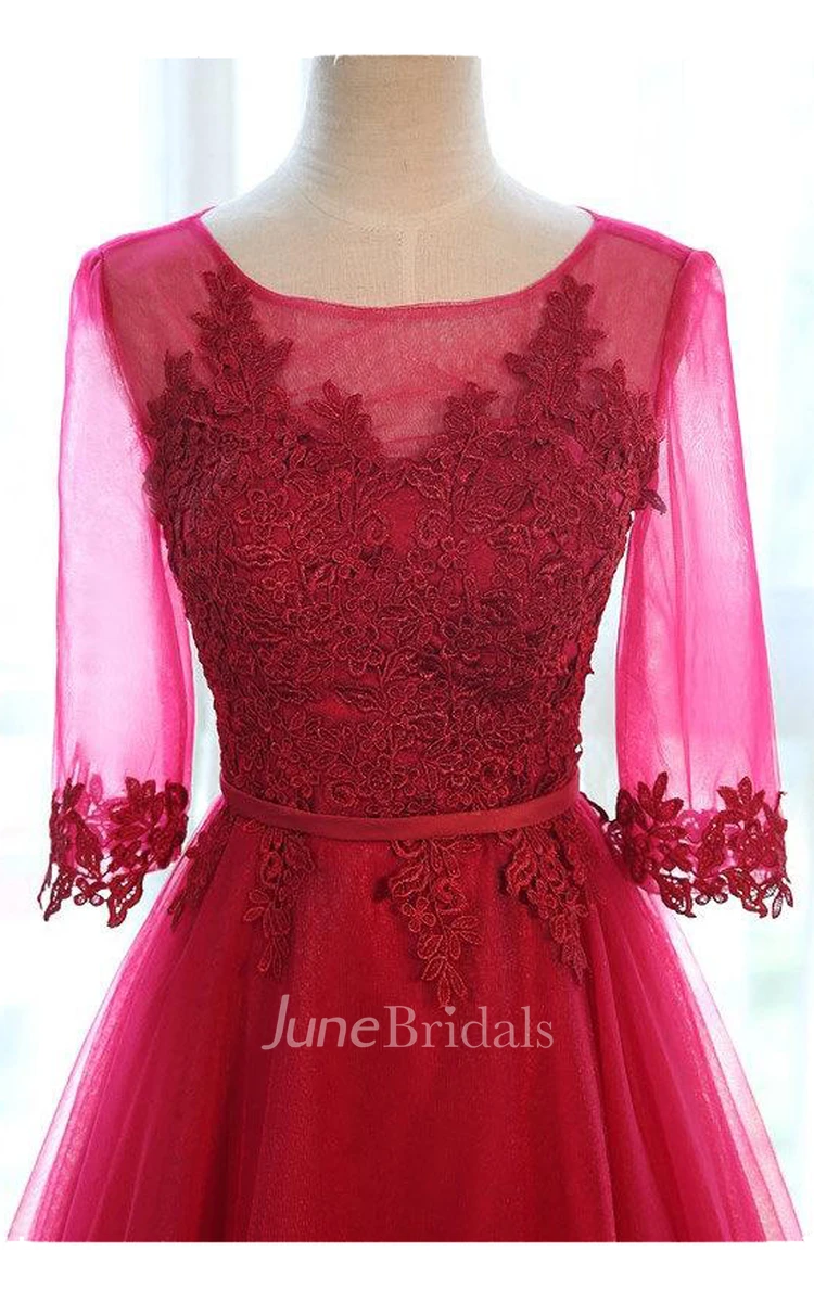 A-line Half Sleeved Tulle And Lace Dress With Beading And Keyhole Back